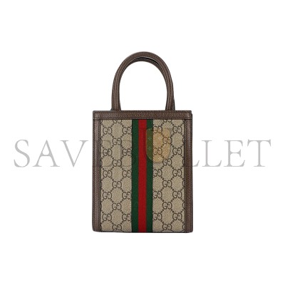 GUCCI OPHIDIA MINI TOP HANDLE BAG 772317 (26.5*15*5.5cm)